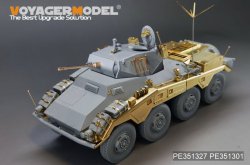 画像2: VoyagerModel [PE351327]1/35 WWII ドイツ Sd.Kfz.234/2プーマ w/ルクス砲塔装備 基本アップグレードセット(ドラゴン6696用)
