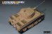 画像3: VoyagerModel [PE351329]1/35 WWII ドイツ VK45.01(H) タイガーI試作車 アップグレードセット(ライフィールドモデル5071用) (3)