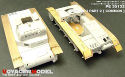 画像2: VoyagerModel [PE35132]WWII独 マーダーII/II号戦車 フェンダーセット(汎用)