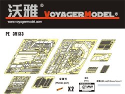 画像1: VoyagerModel [PE35133]WWII独 Sd.kfz.234/1 8輪装甲車 エッチングセット(DML6298用)