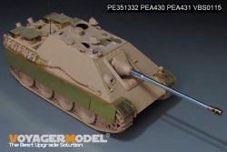 画像3: VoyagerModel [PE351332]1/35 WWII ドイツ ヤークトパンサーG2型 ベーシックアップグレードセット(タコム2118/35002用)