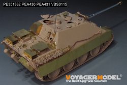 画像4: VoyagerModel [PE351332]1/35 WWII ドイツ ヤークトパンサーG2型 ベーシックアップグレードセット(タコム2118/35002用)
