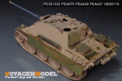 画像5: VoyagerModel [PE351332]1/35 WWII ドイツ ヤークトパンサーG2型 ベーシックアップグレードセット(タコム2118/35002用)