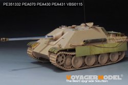 画像7: VoyagerModel [PE351332]1/35 WWII ドイツ ヤークトパンサーG2型 ベーシックアップグレードセット(タコム2118/35002用)