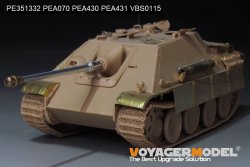 画像9: VoyagerModel [PE351332]1/35 WWII ドイツ ヤークトパンサーG2型 ベーシックアップグレードセット(タコム2118/35002用)