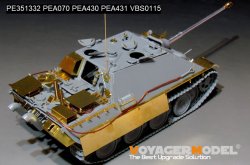 画像13: VoyagerModel [PE351332]1/35 WWII ドイツ ヤークトパンサーG2型 ベーシックアップグレードセット(タコム2118/35002用)