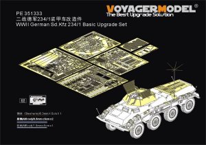 画像1: VoyagerModel [PE351333]1/35 WWII ドイツ Sd.Kfz.234/1 基本アップグレードセット2.0(ドラゴン/サイバーホビー6298用) (1)