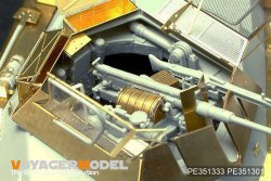 画像8: VoyagerModel [PE351333]1/35 WWII ドイツ Sd.Kfz.234/1 基本アップグレードセット2.0(ドラゴン/サイバーホビー6298用)