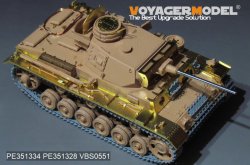 画像3: VoyagerModel [PE351334]1/35 WWII ドイツ III号戦車L型 ベーシックアップグレードセット2.0(タミヤ35215用)