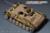 画像5: VoyagerModel [PE351334]1/35 WWII ドイツ III号戦車L型 ベーシックアップグレードセット2.0(タミヤ35215用)