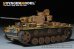 画像18: VoyagerModel [PE351334]1/35 WWII ドイツ III号戦車L型 ベーシックアップグレードセット2.0(タミヤ35215用)