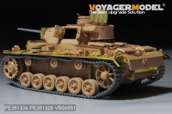 画像19: VoyagerModel [PE351334]1/35 WWII ドイツ III号戦車L型 ベーシックアップグレードセット2.0(タミヤ35215用)