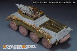 画像3: VoyagerModel [PE351335]1/35 WWII ドイツ Sd.Kfz.234/3シュツンメル 7.5cm L/24砲搭載型 ベーシックアップグレードセット2.0(ドラゴン6257/6964用)
