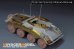 画像4: VoyagerModel [PE351335]1/35 WWII ドイツ Sd.Kfz.234/3シュツンメル 7.5cm L/24砲搭載型 ベーシックアップグレードセット2.0(ドラゴン6257/6964用)