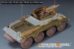 画像5: VoyagerModel [PE351335]1/35 WWII ドイツ Sd.Kfz.234/3シュツンメル 7.5cm L/24砲搭載型 ベーシックアップグレードセット2.0(ドラゴン6257/6964用)