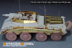 画像6: VoyagerModel [PE351335]1/35 WWII ドイツ Sd.Kfz.234/3シュツンメル 7.5cm L/24砲搭載型 ベーシックアップグレードセット2.0(ドラゴン6257/6964用)