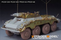 画像8: VoyagerModel [PE351335]1/35 WWII ドイツ Sd.Kfz.234/3シュツンメル 7.5cm L/24砲搭載型 ベーシックアップグレードセット2.0(ドラゴン6257/6964用)