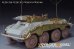 画像8: VoyagerModel [PE351335]1/35 WWII ドイツ Sd.Kfz.234/3シュツンメル 7.5cm L/24砲搭載型 ベーシックアップグレードセット2.0(ドラゴン6257/6964用)