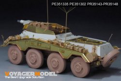 画像9: VoyagerModel [PE351335]1/35 WWII ドイツ Sd.Kfz.234/3シュツンメル 7.5cm L/24砲搭載型 ベーシックアップグレードセット2.0(ドラゴン6257/6964用)