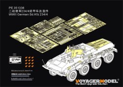 画像1: VoyagerModel [PE351336]1/35 WWII ドイツ Sd.Kfz.234/4パックワーゲン 基本アップグレードセット2.0(ドラゴン6221/6772/6836用)
