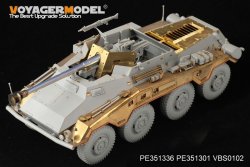 画像2: VoyagerModel [PE351336]1/35 WWII ドイツ Sd.Kfz.234/4パックワーゲン 基本アップグレードセット2.0(ドラゴン6221/6772/6836用)
