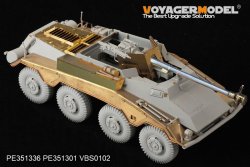 画像4: VoyagerModel [PE351336]1/35 WWII ドイツ Sd.Kfz.234/4パックワーゲン 基本アップグレードセット2.0(ドラゴン6221/6772/6836用)