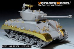 画像2: VoyagerModel[PE351339]1/35 WWII アメリカ M4A3E8 HVSSシャーマン中戦車 ベーシックセット(ドラゴン6183/9010/9008用)
