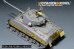 画像5: VoyagerModel[PE351339]1/35 WWII アメリカ M4A3E8 HVSSシャーマン中戦車 ベーシックセット(ドラゴン6183/9010/9008用) (5)