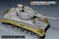 画像6: VoyagerModel[PE351339]1/35 WWII アメリカ M4A3E8 HVSSシャーマン中戦車 ベーシックセット(ドラゴン6183/9010/9008用)