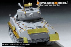 画像8: VoyagerModel[PE351339]1/35 WWII アメリカ M4A3E8 HVSSシャーマン中戦車 ベーシックセット(ドラゴン6183/9010/9008用)