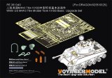 VoyagerModel[PE351340]1/35 WWII アメリカ M4A3(76)W VVSSシャーマン中戦車 アップグレードセット(ドラゴン6255/6325用)