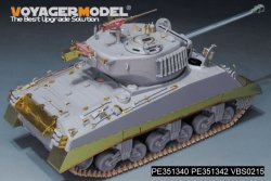 画像4: VoyagerModel[PE351340]1/35 WWII アメリカ M4A3(76)W VVSSシャーマン中戦車 アップグレードセット(ドラゴン6255/6325用)