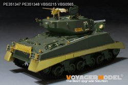 画像2: VoyagerModel[PE351347]1/35 WWII アメリカ M4A3E2突撃戦車ジャンボ ベーシックセット(アスカモデル35-021用)