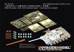 画像1: VoyagerModel[PE351351]1/35 WWII 露/ソ JSU-122重自走砲 ベーシックセット 金属砲身付(ドラゴン6013/6787/9112用)