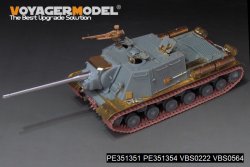 画像2: VoyagerModel[PE351351]1/35 WWII 露/ソ JSU-122重自走砲 ベーシックセット 金属砲身付(ドラゴン6013/6787/9112用)