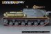 画像12: VoyagerModel[PE351351]1/35 WWII 露/ソ JSU-122重自走砲 ベーシックセット 金属砲身付(ドラゴン6013/6787/9112用) (12)
