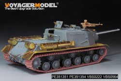 画像13: VoyagerModel[PE351351]1/35 WWII 露/ソ JSU-122重自走砲 ベーシックセット 金属砲身付(ドラゴン6013/6787/9112用)