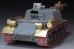 画像14: VoyagerModel[PE351351]1/35 WWII 露/ソ JSU-122重自走砲 ベーシックセット 金属砲身付(ドラゴン6013/6787/9112用) (14)