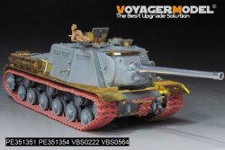 画像15: VoyagerModel[PE351351]1/35 WWII 露/ソ JSU-122重自走砲 ベーシックセット 金属砲身付(ドラゴン6013/6787/9112用)