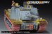 画像16: VoyagerModel[PE351351]1/35 WWII 露/ソ JSU-122重自走砲 ベーシックセット 金属砲身付(ドラゴン6013/6787/9112用) (16)