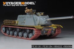 画像18: VoyagerModel[PE351351]1/35 WWII 露/ソ JSU-122重自走砲 ベーシックセット 金属砲身付(ドラゴン6013/6787/9112用)