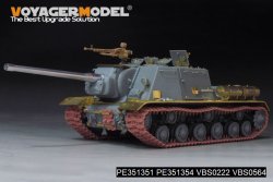 画像19: VoyagerModel[PE351351]1/35 WWII 露/ソ JSU-122重自走砲 ベーシックセット 金属砲身付(ドラゴン6013/6787/9112用)
