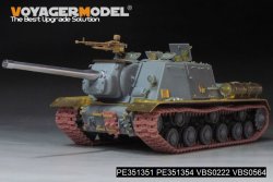 画像21: VoyagerModel[PE351351]1/35 WWII 露/ソ JSU-122重自走砲 ベーシックセット 金属砲身付(ドラゴン6013/6787/9112用)