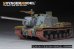 画像21: VoyagerModel[PE351351]1/35 WWII 露/ソ JSU-122重自走砲 ベーシックセット 金属砲身付(ドラゴン6013/6787/9112用) (21)