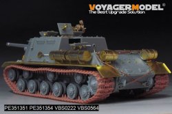 画像22: VoyagerModel[PE351351]1/35 WWII 露/ソ JSU-122重自走砲 ベーシックセット 金属砲身付(ドラゴン6013/6787/9112用)