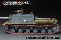画像6: VoyagerModel[PE351351]1/35 WWII 露/ソ JSU-122重自走砲 ベーシックセット 金属砲身付(ドラゴン6013/6787/9112用)