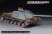 画像9: VoyagerModel[PE351351]1/35 WWII 露/ソ JSU-122重自走砲 ベーシックセット 金属砲身付(ドラゴン6013/6787/9112用) (9)