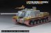 画像10: VoyagerModel[PE351351]1/35 WWII 露/ソ JSU-122重自走砲 ベーシックセット 金属砲身付(ドラゴン6013/6787/9112用) (10)