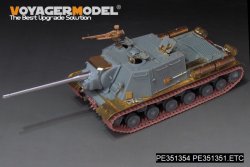 画像3: VoyagerModel[PE351354]1/35 WWII 露/ソ JSU-122/JSU-152重自走砲 フェンダー(ドラゴン6013/6803/6047/6787/9112用)