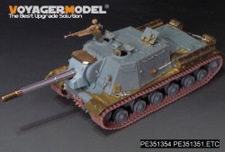 画像4: VoyagerModel[PE351354]1/35 WWII 露/ソ JSU-122/JSU-152重自走砲 フェンダー(ドラゴン6013/6803/6047/6787/9112用)